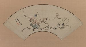 Cherry Blossoms and Magnolia, 1829